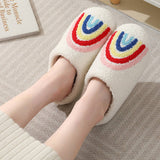 Warm Cotton Slippers With Rainbow Pattern