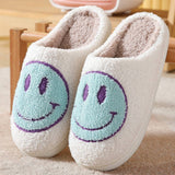 CUTE CARTOON SMILING FACE FABRIC SLIPPERS_CWSHS0254