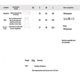 Womens Sequin Skirt, Trendy French Design_Cwdsd8346