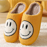 CUTE CARTOON SMILING FACE FABRIC SLIPPERS_CWSHS0254