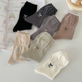 Women'S Versatile Embroidered Bow Boneless Socks_Cwms1366