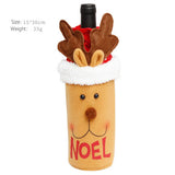 SANTA CLAUS WINE BOTTLE COVER FOR CHRISTMAS_CWAJE05401