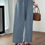 Vertical Stripes Soft Slimming Wide-Leg Jeans