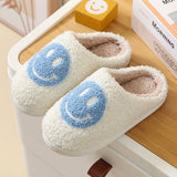 CUTE CARTOON SMILING FACE FABRIC SLIPPERS_CWSHS0254