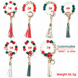 SILICONE BEAD BRACELET WITH WOOD BEADS GIFT SET_CWMM6872