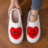 Valentines Day Love Smile Cotton Slippers_Cwshs0557