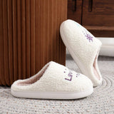 LAVENDER PATTERN WARM COTTON SLIPPERS_CWSHS0451