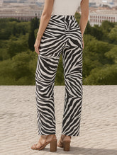 Sexy Slim Zebra Print Sweatpants ??High-Waisted Animal Print Streetwear for Women
