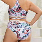 PLUS SIZE PRINTED TANKINI BIKINI SWIMSUIT_CWMW0225