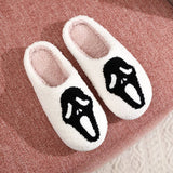 HALLOWEEN HOME SKULL SCREAM COTTON SLIPPERS_CWMM3061