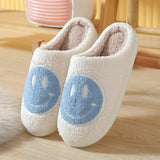 CUTE CARTOON SMILING FACE FABRIC SLIPPERS_CWSHS0254