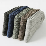 5 PAIRS PER PACK DOUBLE NEEDLE THICKENED SOCKS_CWMS0690