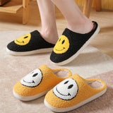 CUTE CARTOON SMILING FACE FABRIC SLIPPERS_CWSHS0254