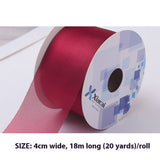 GOLD SATIN FROSTED RIBBON DECORATIVE RIBBON_CWMM5753