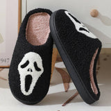 SOFT PLUSH COMFY HALLOWEEN SLIPPERS_CWSHS0261