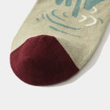 MULTIPLE PATTERNS STREET TRENDY INVISIBLE SOCKS_CWMS0171