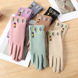 SIMPLE AND STYLISH BREATHABLE TOUCH SCREEN GLOVES_CWMM1534