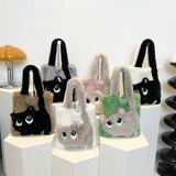 Lush Cat Tote Bag ? Colorblock Embroidered Bag_Cuab00394