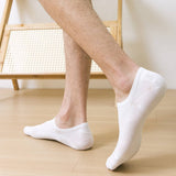MENS ALL MATCH BREATHABLE INVISIBLE BOAT SOCKS_CWMS2012