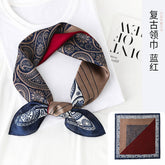 27 5INCH SILK FEELING SCARF SATIN HEAD SCARVE_CWASC0240