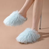 HOME FUR CAP TOE CANDY COLOR COTTON SLIPPERS_CWSHS0833