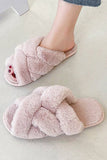 CROSS STRAP HOUSE SHOES COZY COMFY INDOOR SLIPPERS_CWSHS201