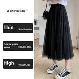 SOLID COLOR ELASTIC WAIST MESH TULLE A LINE SKIRT_CWBLS0372