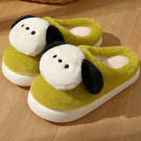 CUTE ANIMAL SLIPPER WARM MEMORY HOUSE SLIPPERS_CWSHS0313