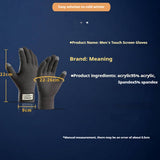 MEN S KNIT TOUCHSCREEN GLOVES THICK WARM_CWAG0516