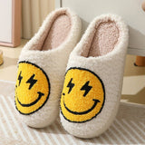 THUNDER EYE SMILING FACE LEOPARD PLUSH SLIPPERS_CWSHS0264