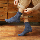 5 PAIRS PER PACK OF SIMPLE VINTAGE THICKENED SOCKS_CWMS0689