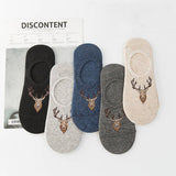 MENS SHALLOW COTTON BREATHABLE INVISIBLE SOCKS_CWMS1997