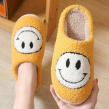 CUTE CARTOON SMILING FACE FABRIC SLIPPERS_CWSHS0254