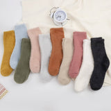 Winter Warm Mid-Tube Socks Solid Color Socks_Cwms0970