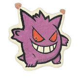 Trendy Cartoon Rug, Cute Plush Mat For Bedroom_Cwmm7389