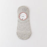 Versatile Solid Color Cotton Invisible Socks_Cwms2030
