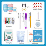 DECORATION HANDMADE DIY CROCHET MATERIAL PACKAGE_CWMM0838