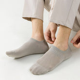 MENS BONELESS MESH SHALLOW INVISIBLE SOCKS_CWMS2011