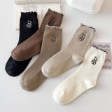 Warm Coffee Embroidered Bear Women'S Socks_Cwms1399