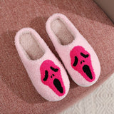 HALLOWEEN HOME SKULL SCREAM COTTON SLIPPERS_CWMM3061