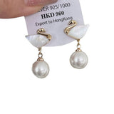 PREMIUM PEARL SHELL SWAN EARRINGS_CWAJE1521
