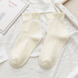 RUFFLED SOLID COLOR MID TUBE SOCKS FOR WOMEN_CWMS0412