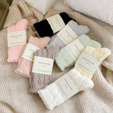 SOLID COLOR TWIST THICK WARM SOCKS_CWMS0879