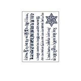 GARDENIA BLUE JUICE TATTOO STICKERS WATERPROOF_CWMM8359