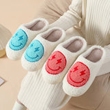 THUNDER EYE SMILING FACE LEOPARD PLUSH SLIPPERS_CWSHS0264