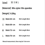 LACE TRIM SKORT FOR WOMEN FRENCH CASUAL STYLE_CWDSD8338