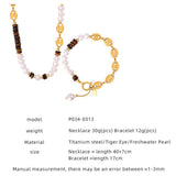 PEARL NATURAL STONE AGATE NECKLACE BRACELET_CWAJE1078