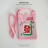 NEW STYLE CARTOON PUPPY KNITTED CROSSBODY BAG_CWAB2382