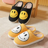CUTE CARTOON SMILING FACE FABRIC SLIPPERS_CWSHS0254