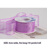4CM HOT DIAMOND CRINKLE YARN DIY RIBBON_CWMM5750